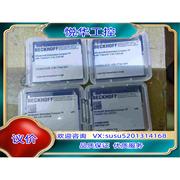 倍福PLC存储卡，型号CX2900-0028，4G内存卡议
