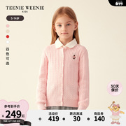 TeenieWeenie Kids小熊童装女童23年款秋季气质麻花纹针织开衫