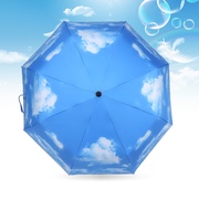 蓝天白云黑胶太阳伞 创意防晒三折伞 遮阳晴雨广告雨伞