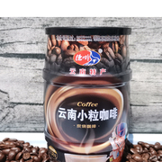 椰佳云南保山小粒咖啡德啡130g罐装速溶特浓原味旅游同款