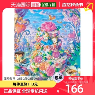 日本直邮500片拼图不思议之国爱丽丝甜蜜岛纯白25x36cm