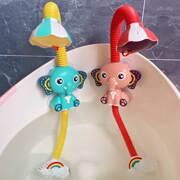 浴室大象花洒宝宝洗澡玩具套装，组合女孩儿童戏水花洒婴儿游泳男孩