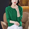 国际大牌外贸品牌绿色，连帽卫衣女士2023年秋装，长袖上衣内搭打底衫