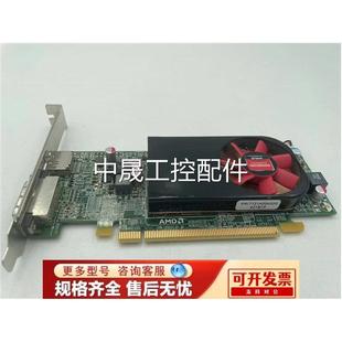 AMD R7 250 2G电脑游戏显卡卡DP支持4K高清