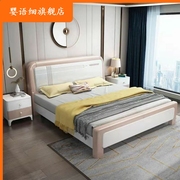 定制实木床卧室双人床单人床白色轻奢现代简约抽屉储物高箱床