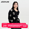 杰茜莱黑色百搭爱心针织，开衫女士春秋季毛衣，小外套jessyline