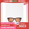 香港直邮潮奢jacquesmariemage男士，molino矩形醋纤太阳眼镜