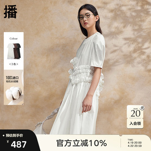 播法式连衣裙女2024夏季设计拼接优雅长裙茶歇纱裙DDR2LD5667