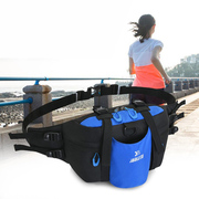 放水杯跑步运动水壶腰包女士，男户外旅游多功能，登山徒步防水带手机