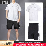 阿迪达斯休闲套装男子春季两件套印花白色POLO衫短袖短裤T恤