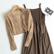 乔妮塔品牌女装2024春夏法式长袖针织开衫吊带连衣裙两件套装