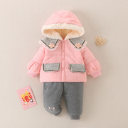 女宝宝1-2岁冬季连帽，加厚保暖外出服婴幼儿，棉服外套棉袄两件套