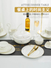 碗碟套装 家用欧式金边56头骨瓷餐具套装 景德镇陶瓷吃饭碗盘组合