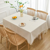 原色棉麻布艺桌布素色纯色白色家用餐桌布北欧茶几原白亚麻台布