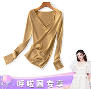 呼呼纸片人云朵，羊绒时髦翻叶领亲肤针织衫