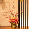 北欧轻奢金色花瓶红色发财果装饰假花仿真花客厅摆设桌面花艺摆件