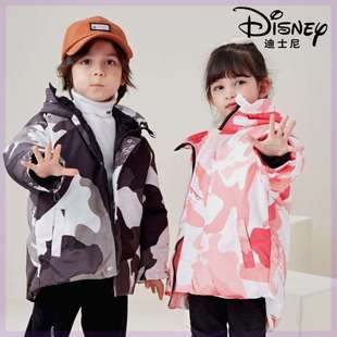 迪士尼儿童羽绒棉服迷彩冲锋衣男女童中大童保暖加厚外套冬装