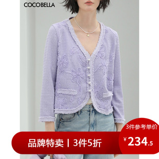 3件5折cocobella立体绣花v领毛边针织开衫时尚，通勤ol外套nsc3