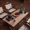 德国户外桌椅便携式折叠桌子椅子烧烤露营野餐套装组合庭院蛋卷桌