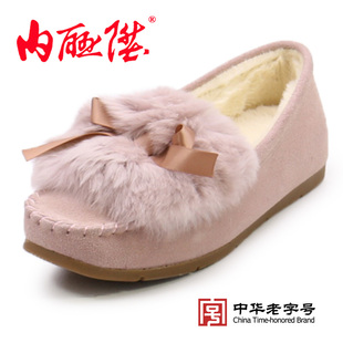 内联升女棉鞋女士时尚船鞋冬季休闲棉鞋老字号北京布鞋4877C