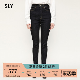 SLY 夏季高腰深色修身舒适铅笔小脚牛仔裤女030FSR12-3400