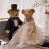 一对婚车压床娃娃婚房情侣婚纱关节泰迪熊公仔玩偶高档结婚礼物