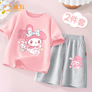 棉致女童夏季套装2024粉色短袖裤子大童女装洋气儿童衣服夏装
