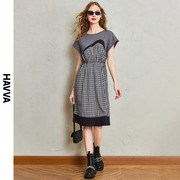HAVVA2024夏季格纹连衣裙女气质高腰设计感拼接法式裙子Q2556