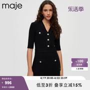 Maje Outlet女装时尚温柔气质收腰A字针织黑色连衣裙MFPRO02661