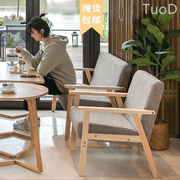 奶茶甜品店咖啡厅桌椅组合休闲洽谈布艺办公实木双人卡座小沙发椅