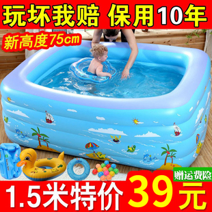 儿童游泳池充气婴儿家庭洗澡桶，成人家用宝宝加厚小孩，超大号戏水池