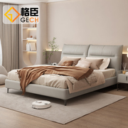 现代简约科技布艺软床可定制2米x2米大床意式奶油风主卧双人床