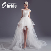 obride2024年新娘婚纱两穿可拆卸拖尾小个子，轻婚纱礼服定制