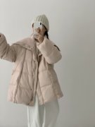 韩版针织大翻领披肩羽绒服，女中长款2023冬加厚保暖面包服外套
