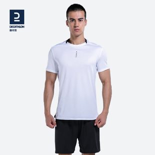 迪卡侬足球服男足球球衣足球套装，球训练服队服，短裤t恤球衣裤ivo2
