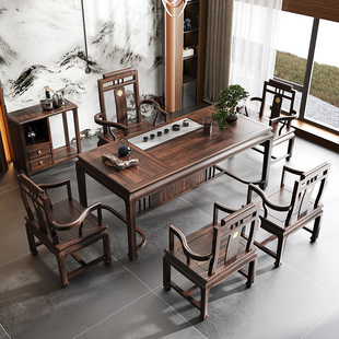 高端中式黑酸枝茶桌椅，组合实木办公茶台明清仿古红木茶桌一桌五椅