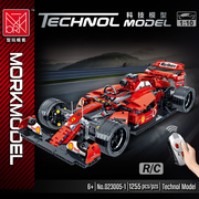 F1方程式赛车系列拼装益智中国积木跑车汽车模型玩具男孩子机械组