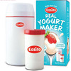 易极优酸奶机新西兰easiyo500g不加电自易极优进口易极优酸奶机