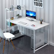 电脑台式简约桌子卧室书柜书桌书架组合办公室桌写字台桌家用桌子