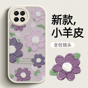 紫色花瓣适用于荣耀x30手机壳女华为x40保护套小羊皮x20se全包x40GT防摔x30i软硅胶x10x20网红可爱超薄