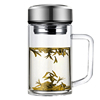 单双层(单双层)玻璃杯，带盖男女式水杯茶杯过滤办公杯子，可定制广告logo印字