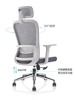 人体工程学椅子旋转升降座椅时尚电脑椅办公室椅子舒服久坐职员椅