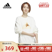 阿迪达斯卫衣女CNY龙年新年款长袖针织休闲圆领运动套头衫JE6096