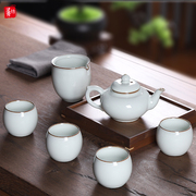 高档青瓷功夫茶具套装陶瓷，高端整套泡茶壶，茶杯家用办公送礼可开片