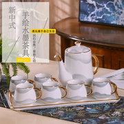 手绘瓷 景德镇手工高档新中式带茶盘家用陶瓷茶具套装整套送过滤