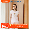 schiesser舒雅女士纯棉柔软印花可外穿短袖，睡衣家居服套装20412h