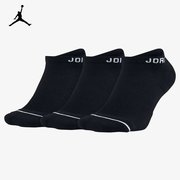 Nike耐克男篮球短袜Jordan冬季透气吸汗运动袜子三双装SX5546