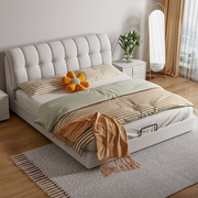 北欧布艺皮床主卧双人婚床轻奢实木现代简约科技布床1.5米奶油风