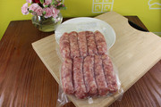 直营大恩台式纯手工原味香肠 8条装15厘米 台湾香肠 烤肠 纯猪肉