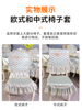 定制布艺欧式餐桌布椅套椅垫套装椅子套罩布艺茶几盖巾长方形桌布